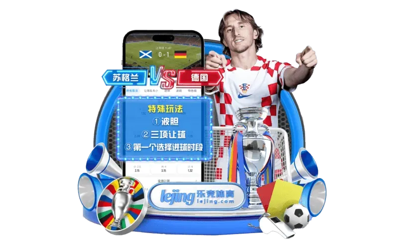 fb体育体育主题配图