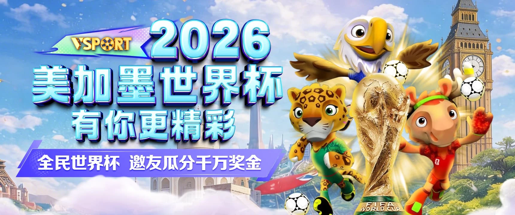 休闲资讯主题画面2
